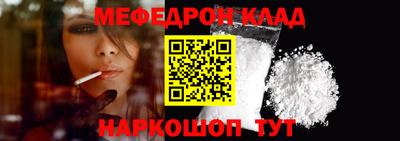 спиды Можга