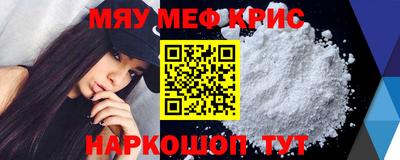mix Можайск