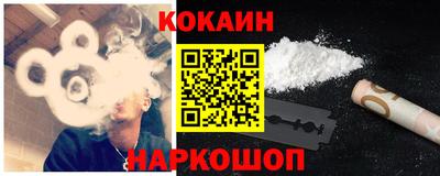 спиды Можга