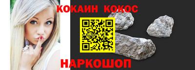 тгк Моздок