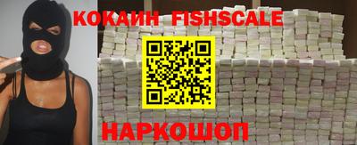 прущие грибы Нальчик