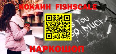 прущие грибы Нальчик