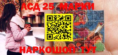 индика Нарткала