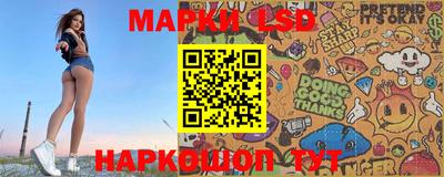 mix Можайск
