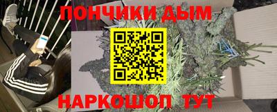 mix Можайск