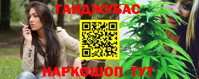 тгк Моздок
