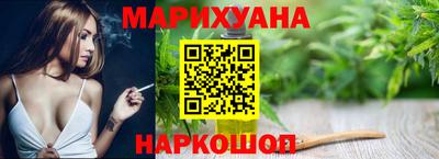 спиды Можга