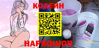 спиды Можга