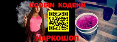 индика Нарткала