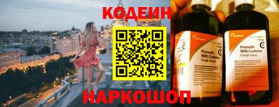 тгк Моздок