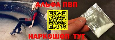 mix Можайск