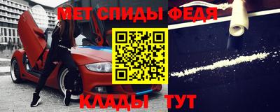 кокаин колумбия Наро-Фоминск