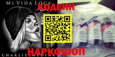 mix Можайск
