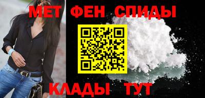 спиды Можга