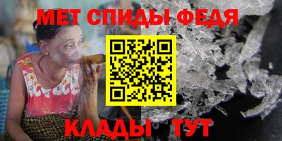 кокаин колумбия Наро-Фоминск
