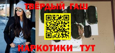 тгк Моздок