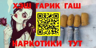 спиды Можга