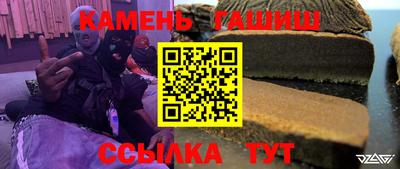 индика Нарткала
