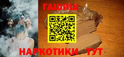 тгк Моздок