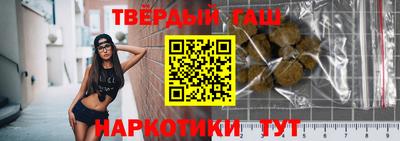 кокаин колумбия Наро-Фоминск