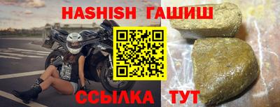 mix Можайск