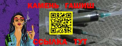 спиды Можга