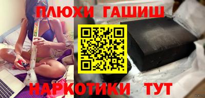кокаин колумбия Наро-Фоминск