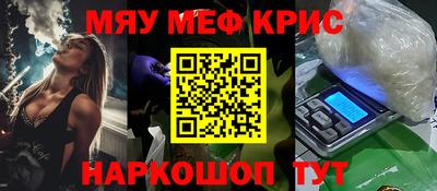 спиды Можга