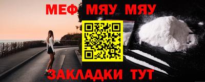 mix Можайск