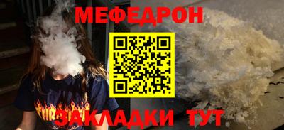 индика Нарткала
