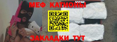 индика Нарткала