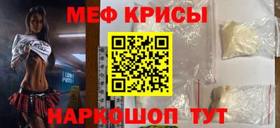 mix Можайск
